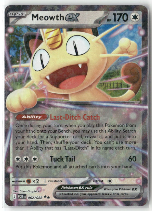 Meowth ex Double Rare ME03: Perfect Order 062/088 NM