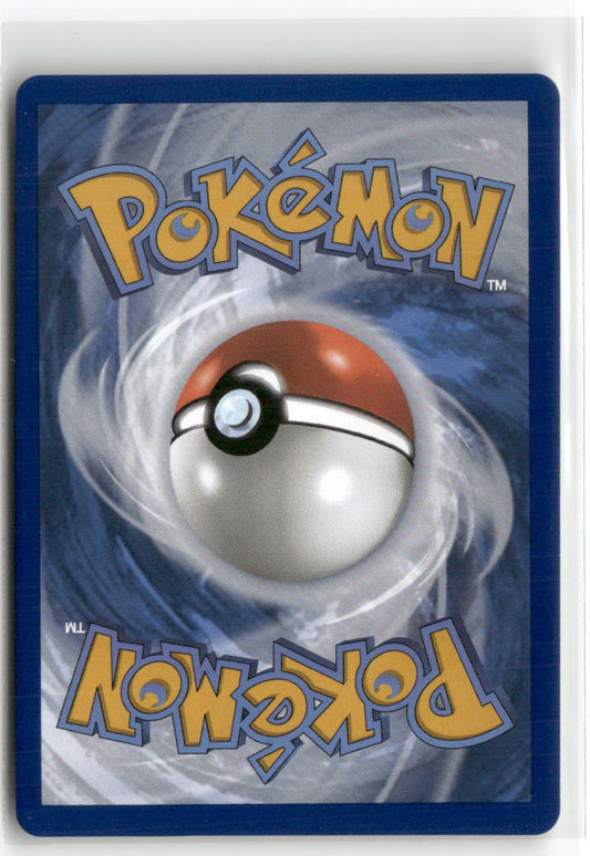 Radiant Jirachi Radiant Rare SWSH12: Silver Tempest 120/195 NM (Back)