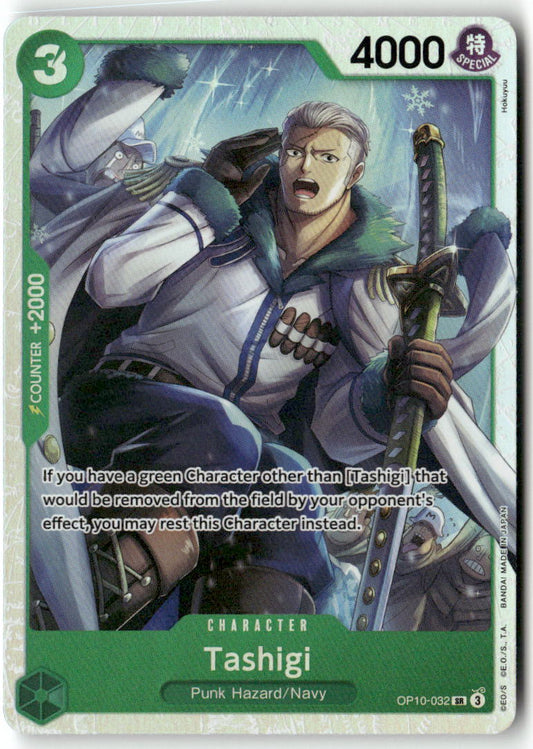 Tashigi SR Royal Blood OP10-032 NM