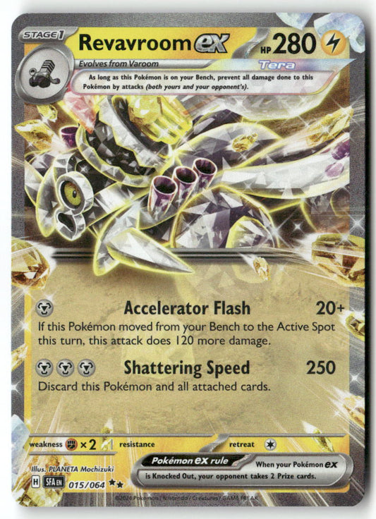 Revavroom ex Double Rare SV: Shrouded Fable 015/064 NM
