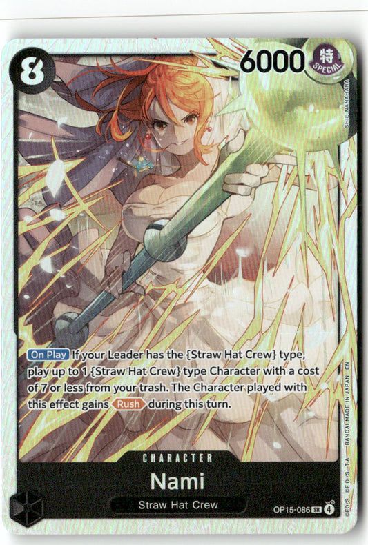 Nami () SR Adventure on Kami's Island OP15-086 NM