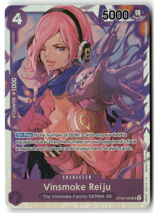 Vinsmoke Reiju (069) SR Wings of the Captain OP06-069 NM