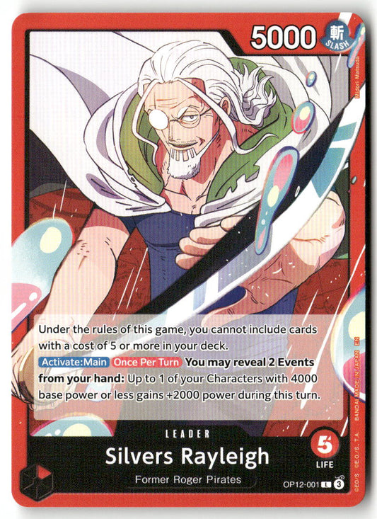 Silvers Rayleigh L Legacy of the Master OP12-001 NM