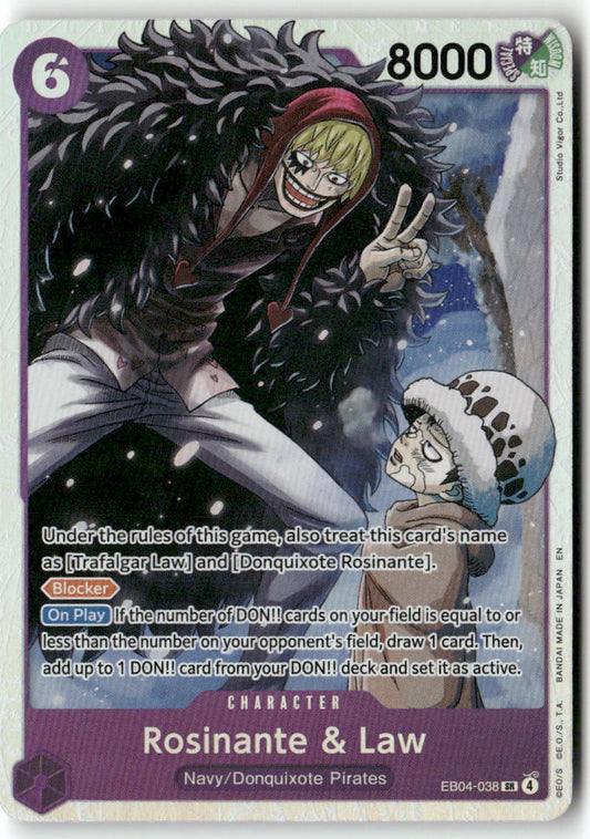 Rosinante & Law SR The Azure Sea's Seven EB04-038 NM