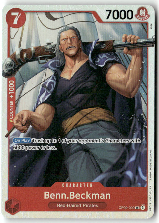 Benn.Beckman (Reprint) SR Premium Booster -The Best- Vol. 2 OP09-009 NM