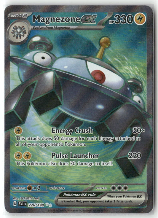 Magnezone ex Ultra Rare SV01: Scarlet & Violet Base Set 226/198 NM