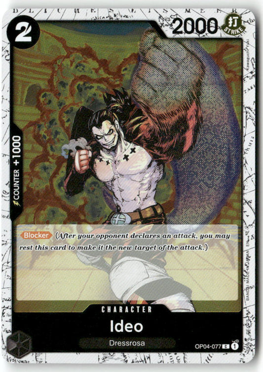 Ideo (Pirate Foil) C Premium Booster -The Best- Vol. 2 OP04-077 NM