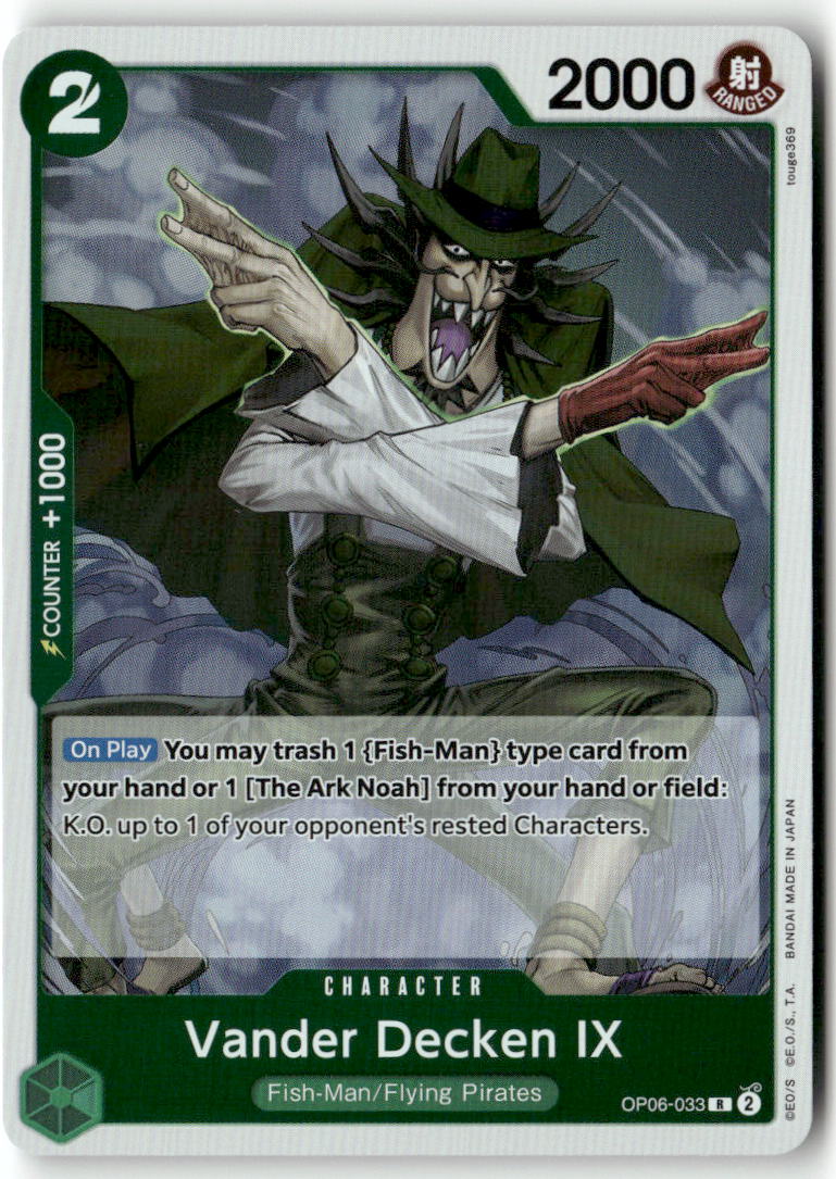 Vander Decken IX R Wings of the Captain OP06-033 NM