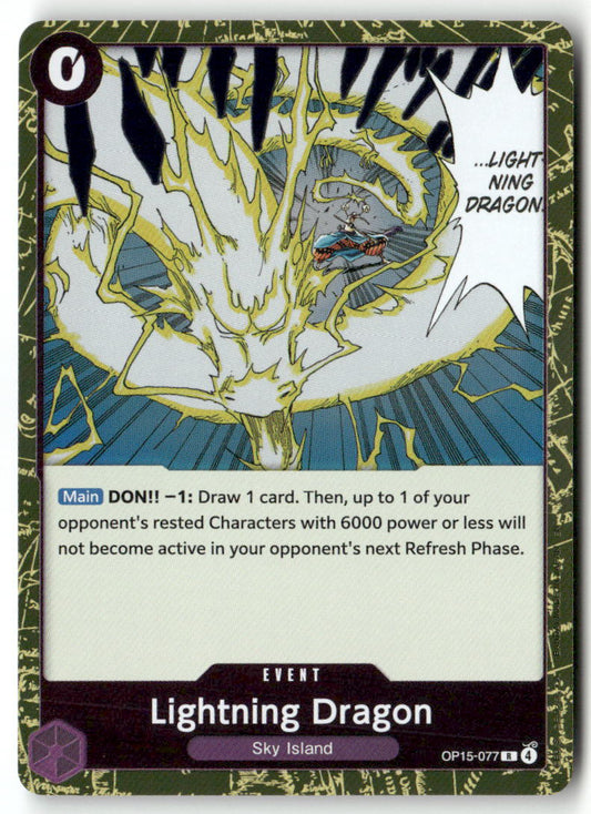Lightning Dragon R Adventure on Kami's Island OP15-077 NM