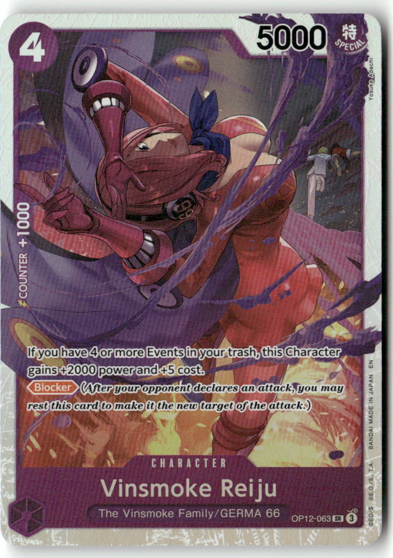 Vinsmoke Reiju SR Legacy of the Master OP12-063 NM
