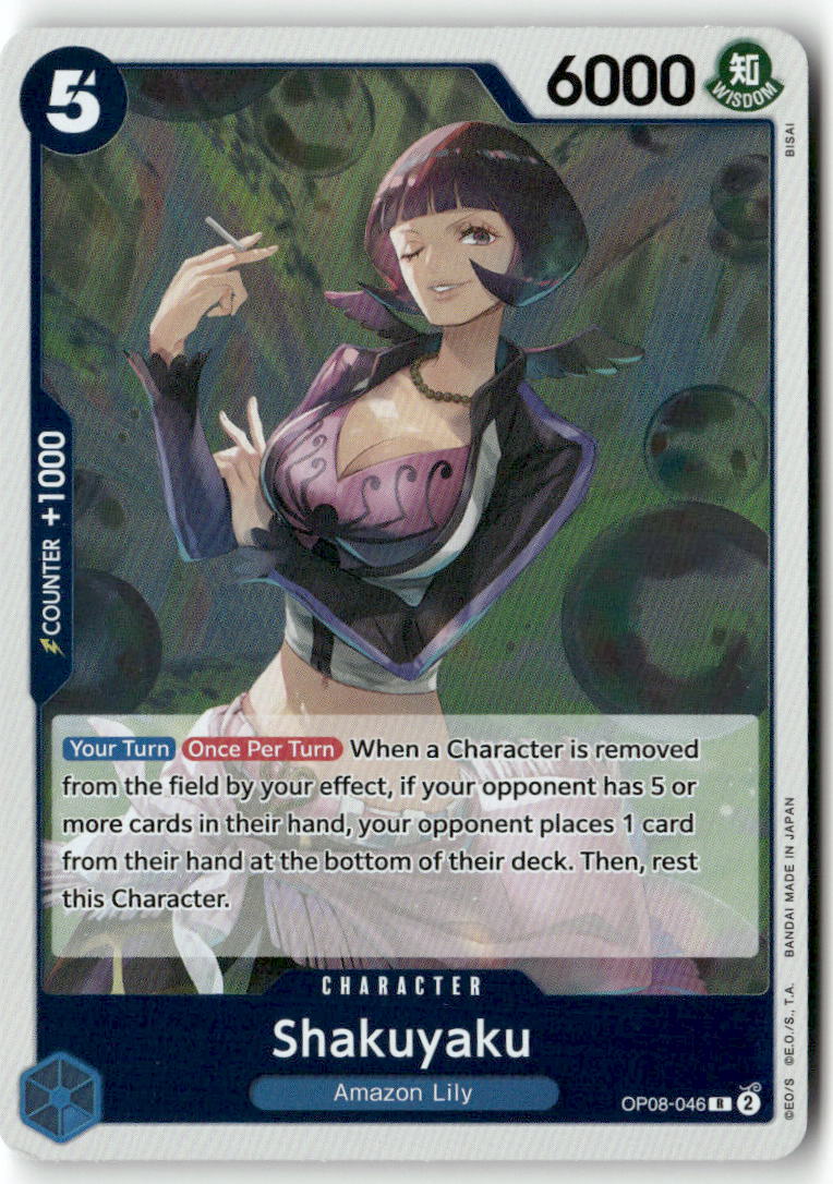 Shakuyaku R Two Legends OP08-046 NM