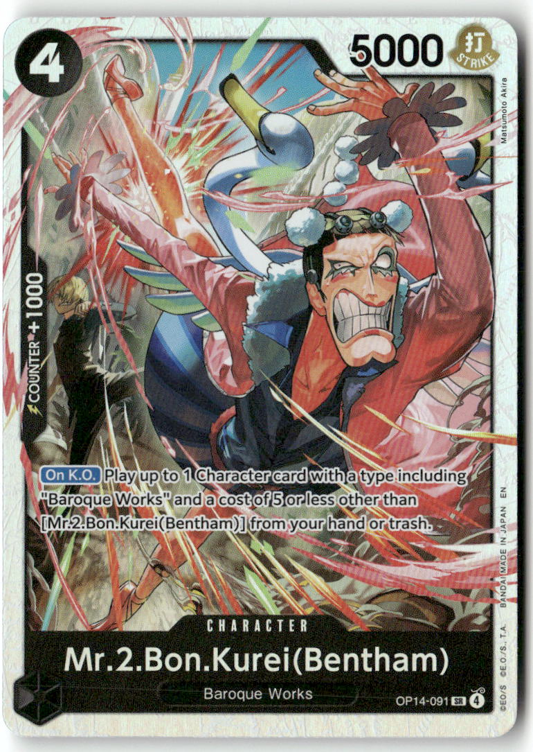 Mr.2.Bon.Kurei (Bentham) SR The Azure Sea's Seven OP14-091 NM