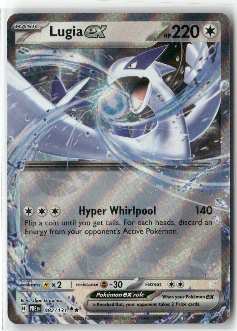 Lugia ex Double Rare SV: Prismatic Evolutions 082/131 NM