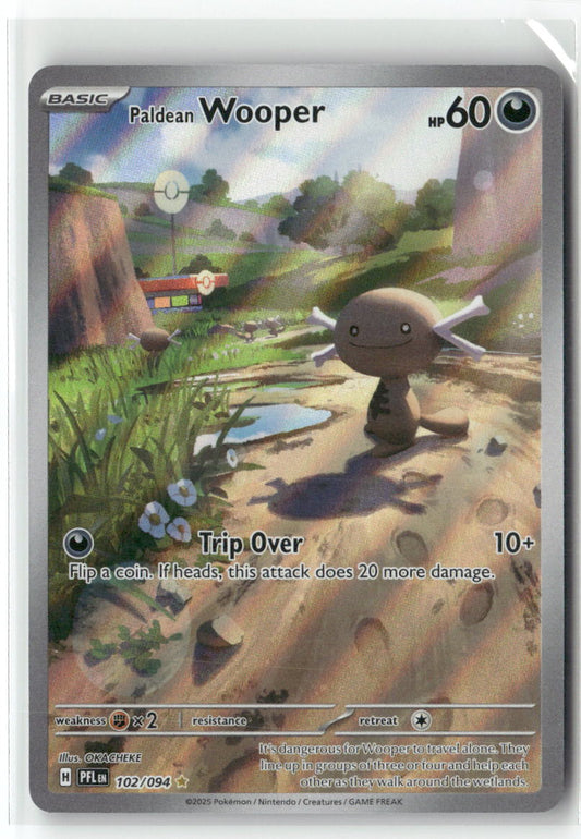 Paldean Wooper Illustration Rare ME02: Phantasmal Flames 102/094 NM