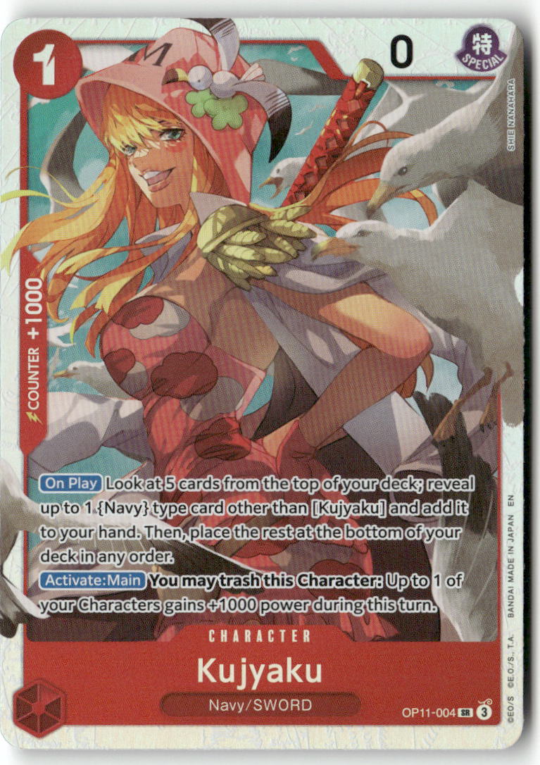 Kujyaku SR A Fist of Divine Speed OP11-004 NM