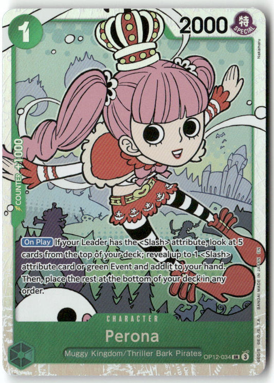 Perona SR Legacy of the Master OP12-034 NM