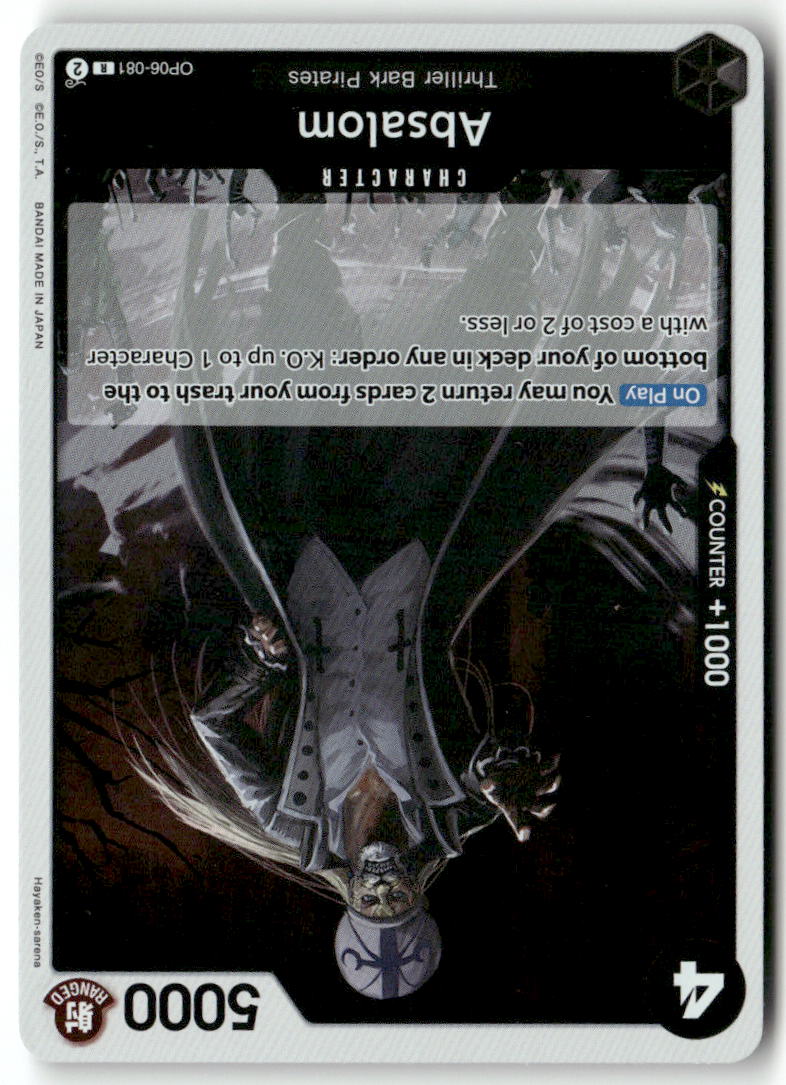 Absalom R Wings of the Captain OP06-081 NM