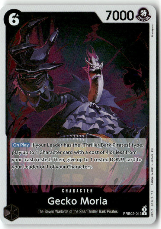Gecko Moria R Premium Booster -The Best- Vol. 2 PRB02-013 NM