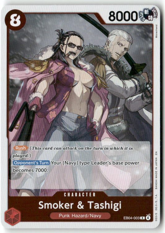 Smoker & Tashigi R Adventure on Kami's Island EB04-003 NM