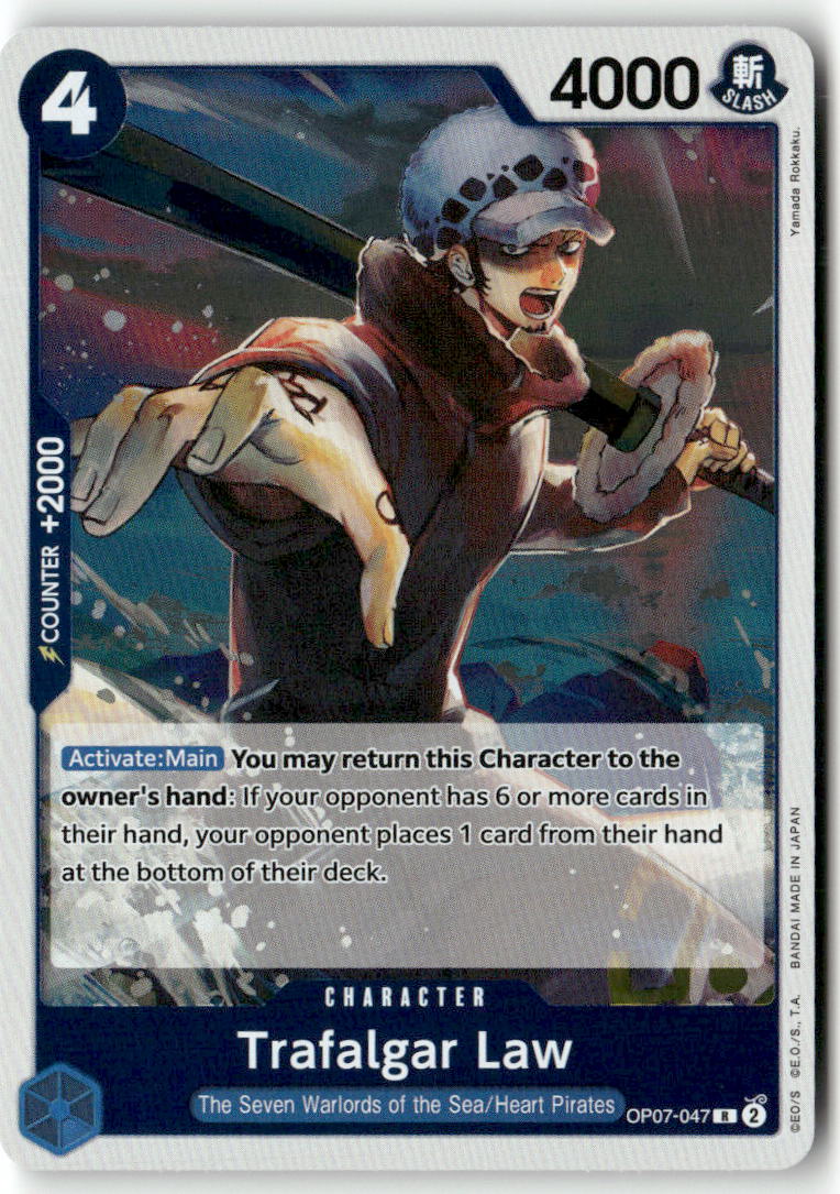 Trafalgar Law (047) R 500 Years in the Future OP07-047 NM