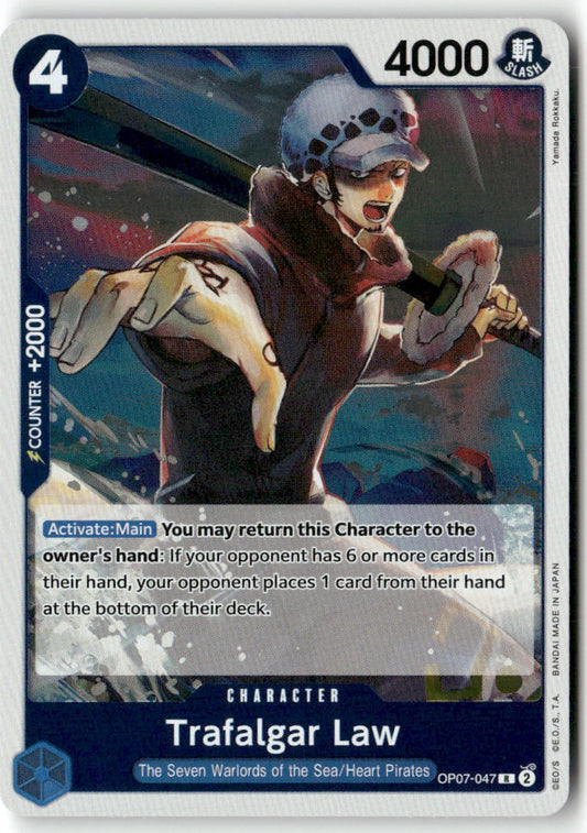 Trafalgar Law (047) R 500 Years in the Future OP07-047 NM