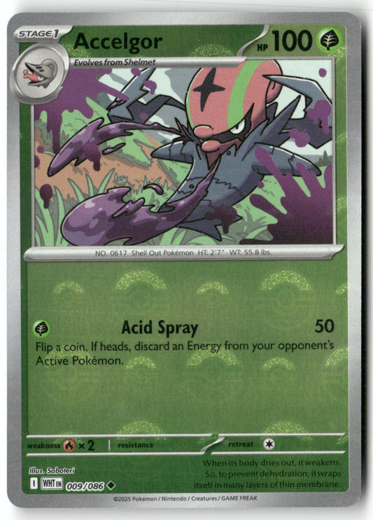 Karrablast (Poke Ball Pattern) Common SV: Black Bolt 009/086 NM