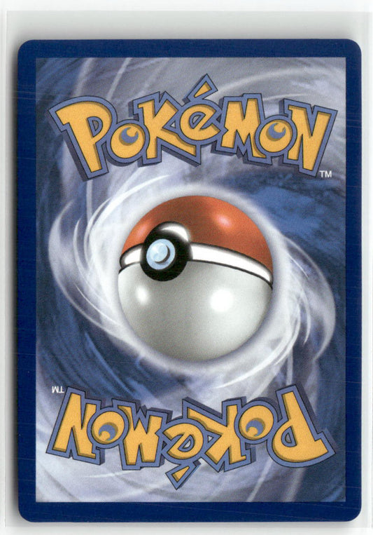 Yamper Illustration Rare ME02: Phantasmal Flames 099/094 NM (Back)
