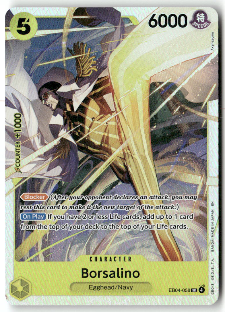 Borsalino SR Adventure on Kami's Island EB04-058 NM
