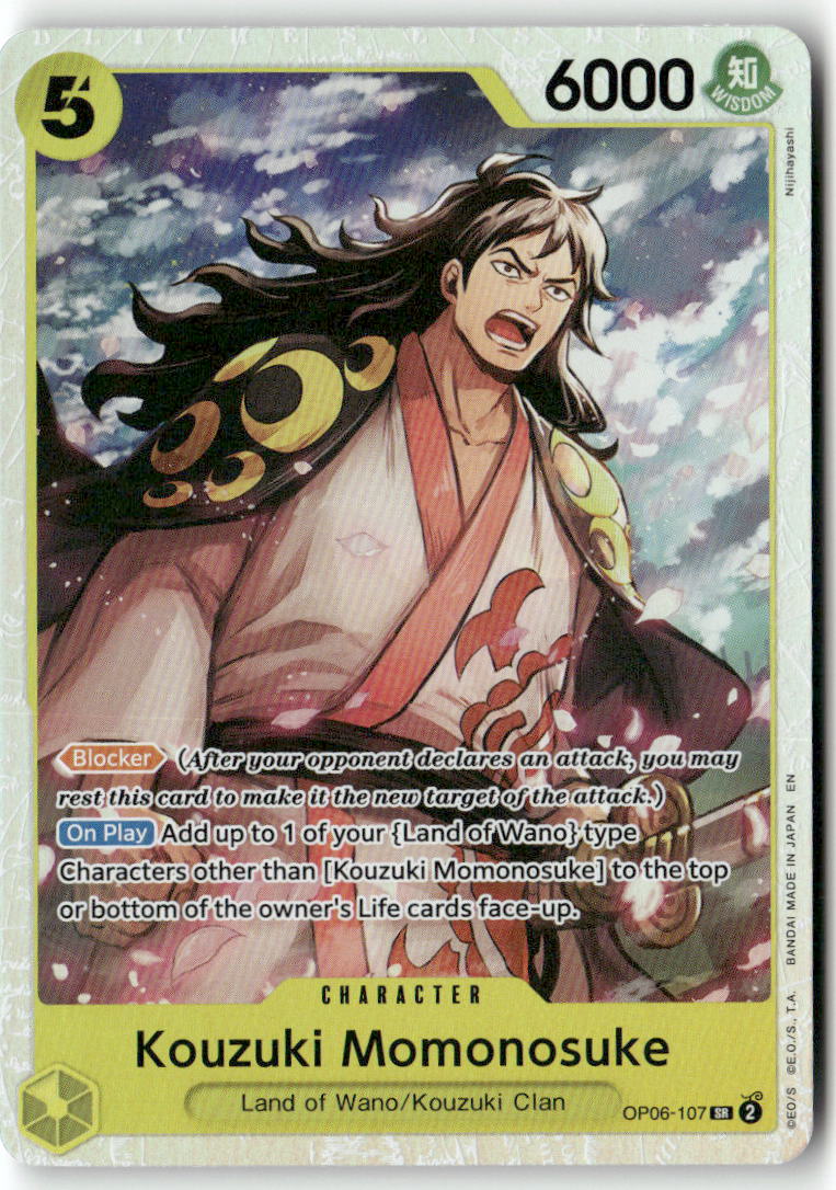 Kouzuki Momonosuke (Reprint) SR Premium Booster -The Best- Vol. 2 OP06-107 NM