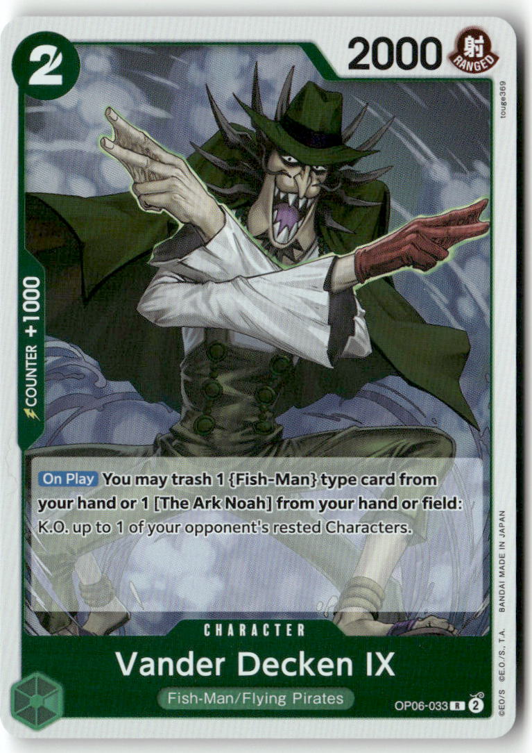Vander Decken IX R Wings of the Captain OP06-033 NM