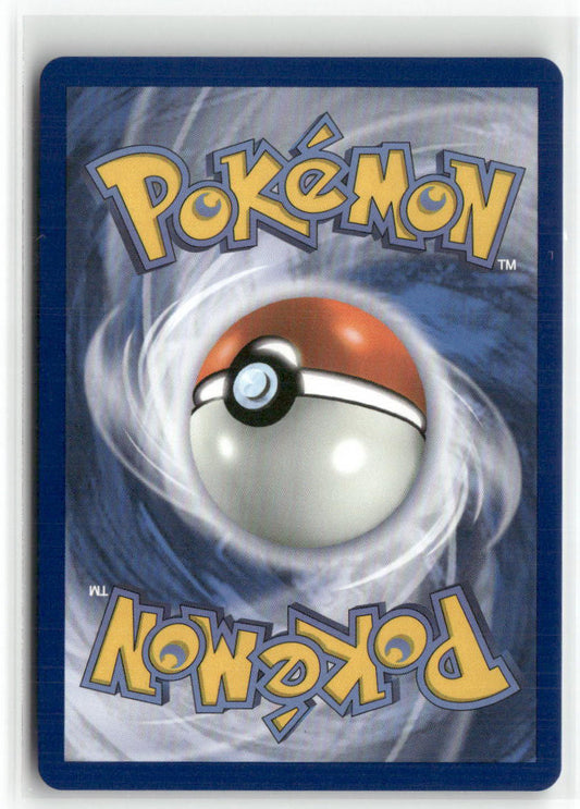 Shroodle Illustration Rare ME01: Mega Evolution 149/132 NM (Back)