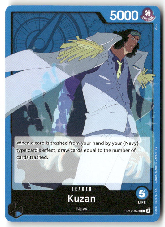 Kuzan (040) L Legacy of the Master OP12-040 NM
