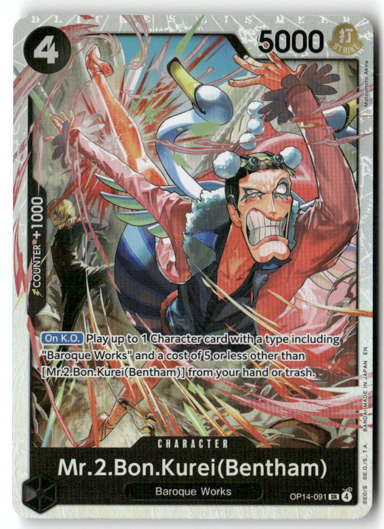 Mr.2.Bon.Kurei (Bentham) SR The Azure Sea's Seven OP14-091 NM