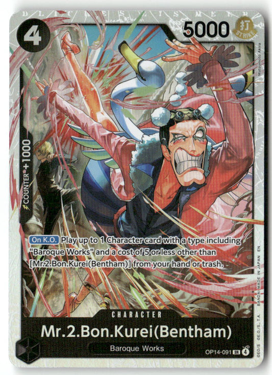 Mr.2.Bon.Kurei (Bentham) SR The Azure Sea's Seven OP14-091 NM