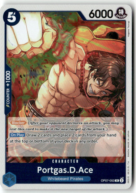 Portgas.D.Ace (053) R 500 Years in the Future OP07-053 NM
