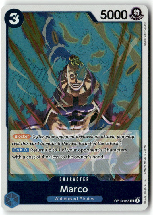 Marco R Royal Blood OP10-055 NM