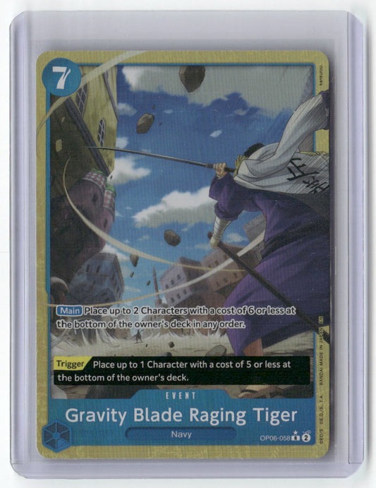 Gravity Blade Raging Tiger (Alternate Art) R Premium Booster -The Best- Vol. 2 OP06-058 NM