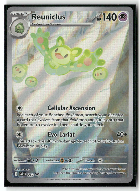 Reuniclus Promo SV: Scarlet & Violet Promo Cards 212 NM