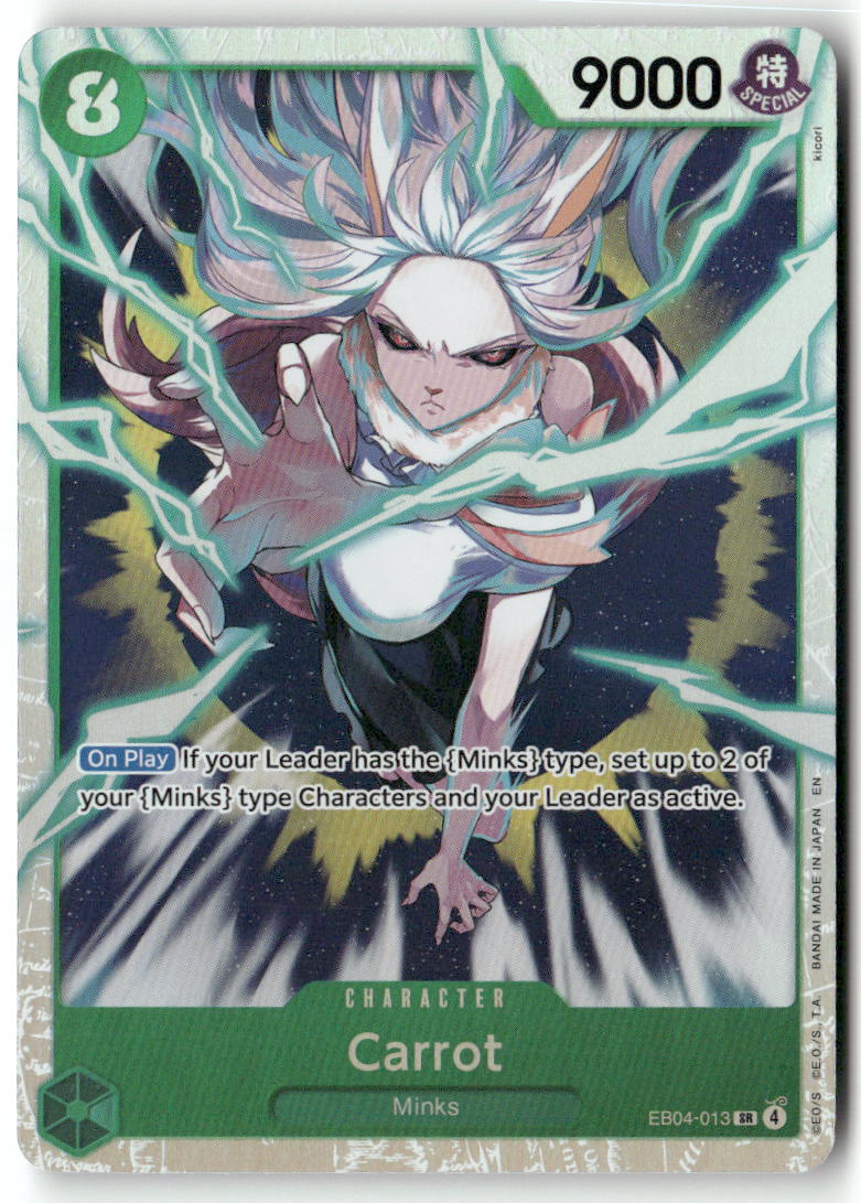 Carrot SR The Azure Sea's Seven EB04-013 NM