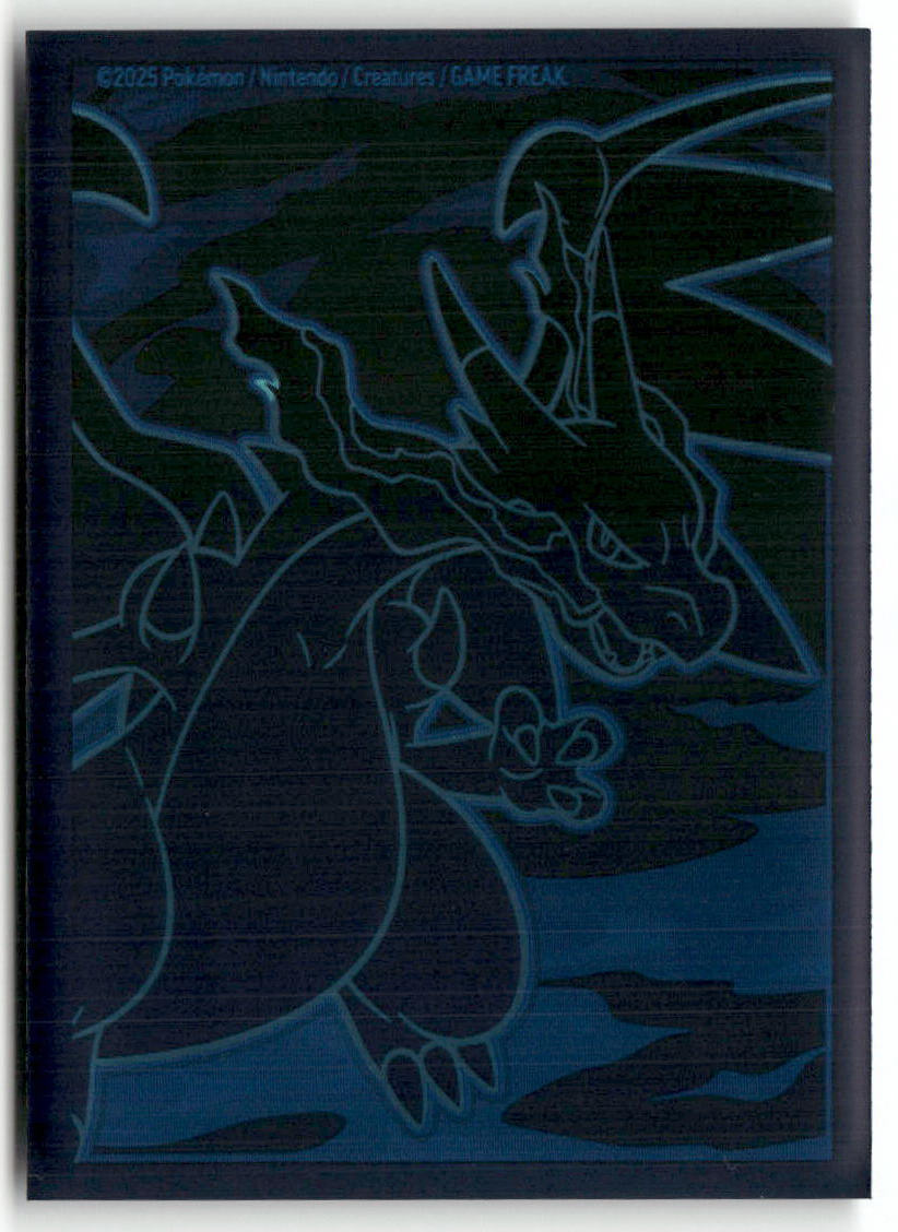Ambipom Illustration Rare ME02: Phantasmal Flames 107/094 NM (Back)