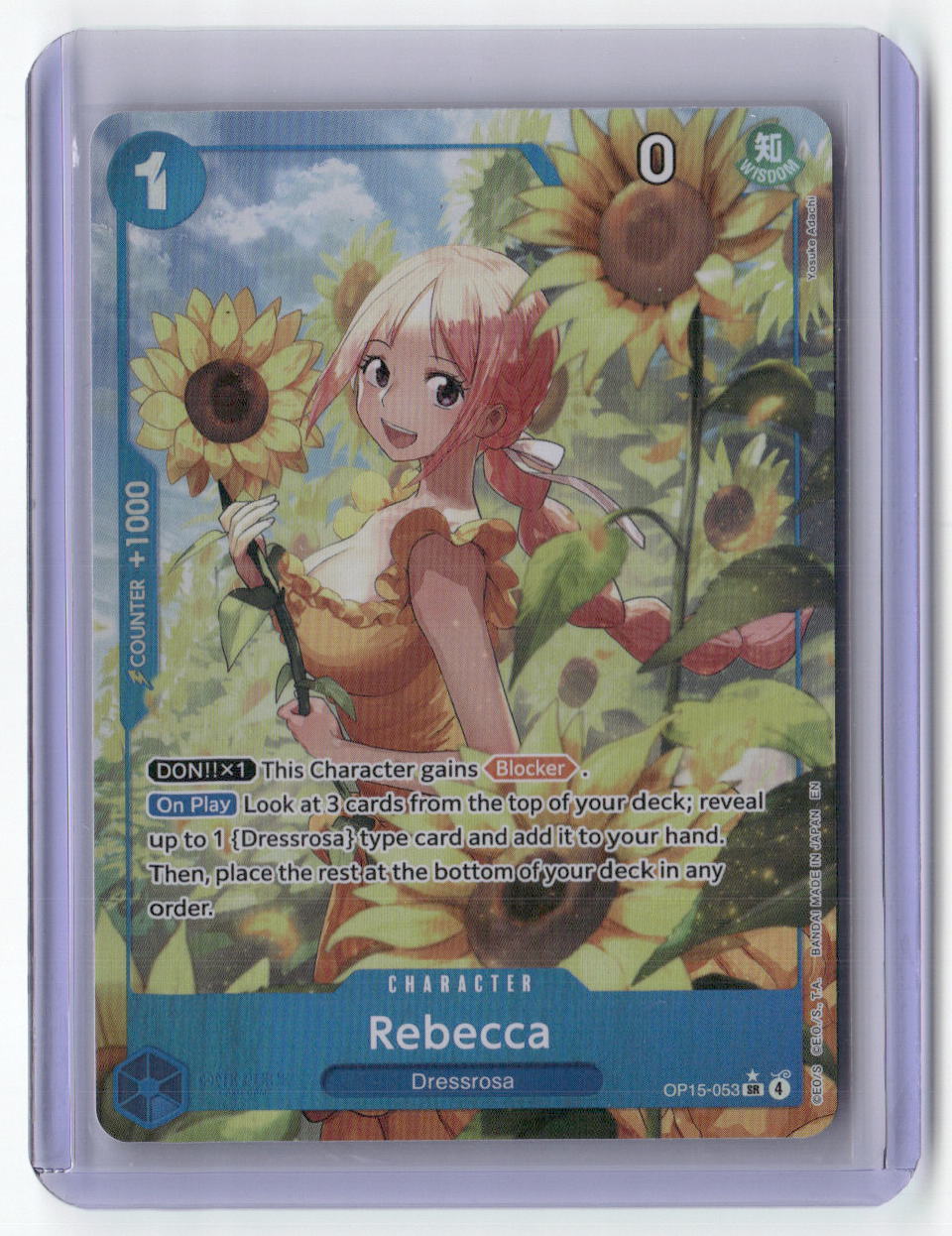 Rebecca () (Alternate Art) SR Adventure on Kami's Island OP15-053 NM