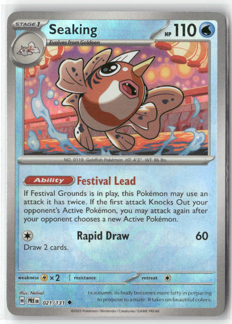 Seaking (Master Ball Pattern) Uncommon SV: Prismatic Evolutions 021/131 NM