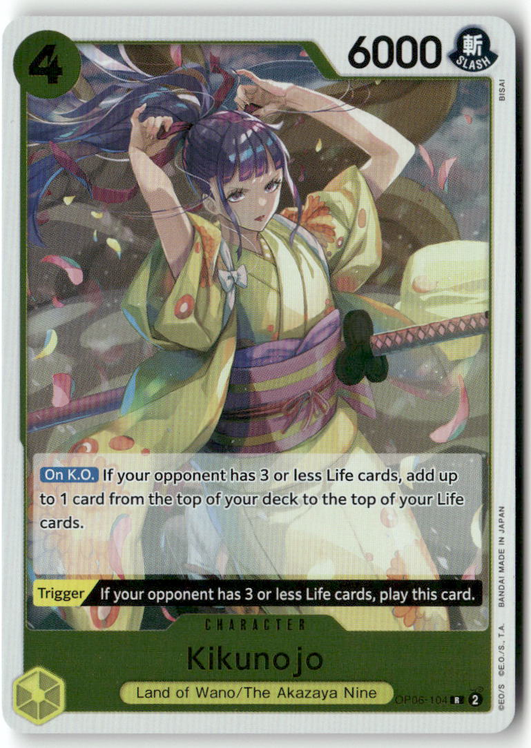 Kikunojo R Wings of the Captain OP06-104 NM