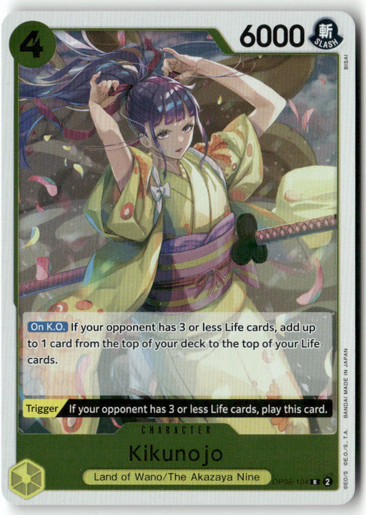 Kikunojo R Wings of the Captain OP06-104 NM