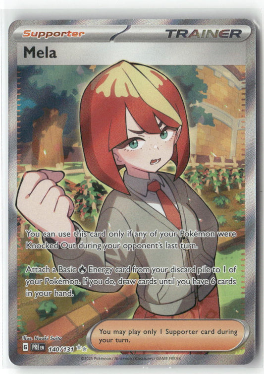Mela Ultra Rare SV: Prismatic Evolutions 140/131 NM