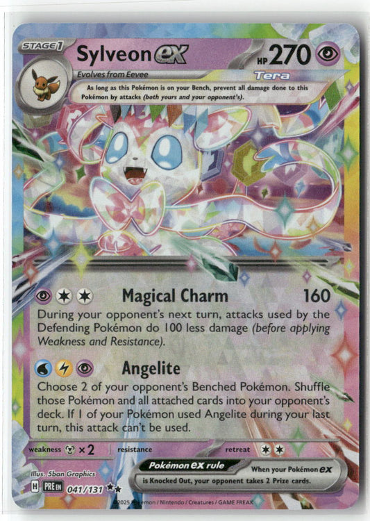 Sylveon ex Double Rare SV08: Surging Sparks 086/191 NM