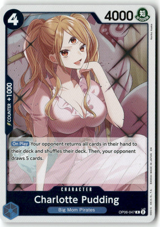 Charlotte Pudding (Reprint) R Premium Booster -The Best- Vol. 2 OP06-047 NM