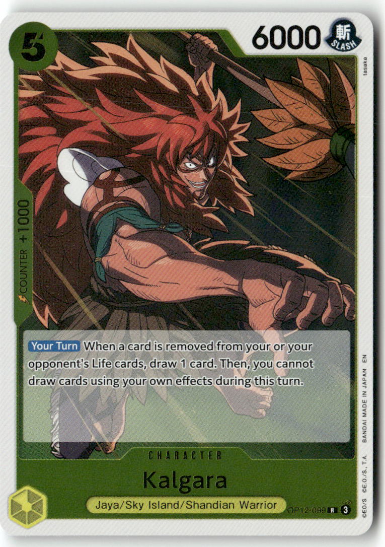 Kalgara R Legacy of the Master OP12-099 NM