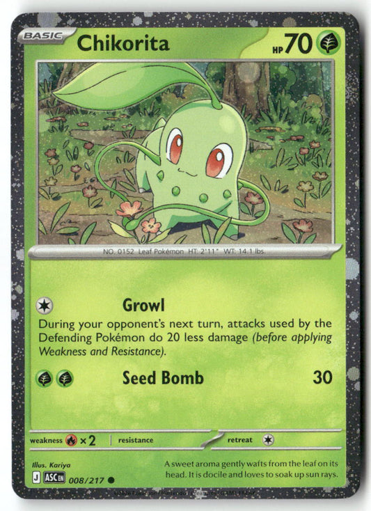 Chikorita (Cosmos Holo) Common Miscellaneous Cards & Products 008/217 NM