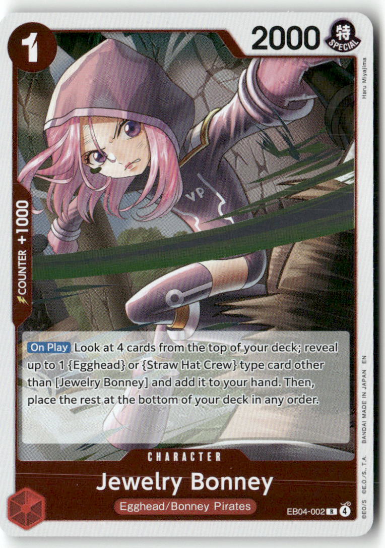 Jewelry Bonney () R Adventure on Kami's Island EB04-002 NM